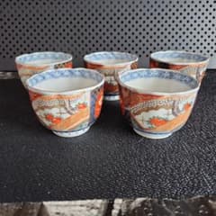 11// 向付 草花文 蕎麦猪口 小鉢 レトロ 色絵 - メルカリ