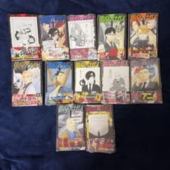 タ*イ様 黄泉のツガイ　1〜12巻セット　荒川弘　全巻初版 1巻以外未開封 おま タ*イ様 黄泉のツガイ 1〜12巻セット 荒川弘 全巻初版 1巻以外未開封