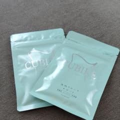 美人通販 CUBIRE by euglena 10gのサムネイル