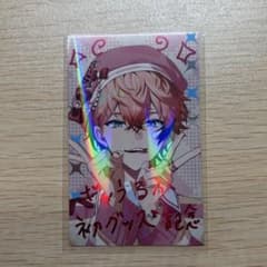 にじさんじ 赤城ウェン ぎゃうるふのサムネイル