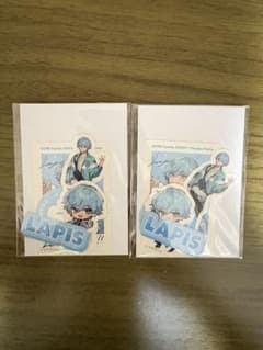 らぴすくん ステッカー すとふぁみくじ