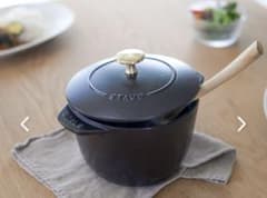 STAUB  ラコットデゴハンのサムネイル