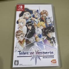 Tales of Vesperia: Remaster (Switch)