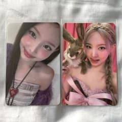 TWICE ナヨン BETWEEN1&2 STRATEGY 封入 トレカ - メルカリ