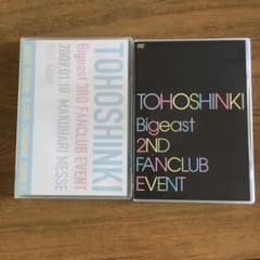 東方神起のサムネイル