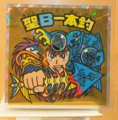 ヘッドだらけのビックリマン 40周年 聖B一本釣 No.64のサムネイル
