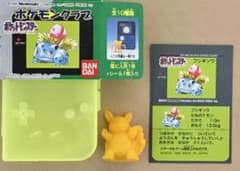 s*s様 食玩1996ポケモンクラブ　GB型プラケース＋フシギソウシール＋カメー m70493552679_1.jpg?1771911337