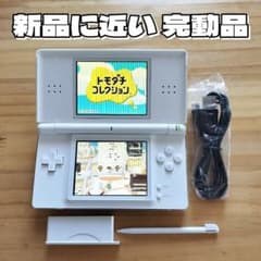 新品に近い 極美品 ニンテンドーDS Lite ホワイト 本体 新品付属品