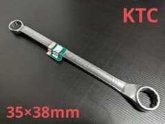 KTC☆45°×6°ロングめがねレンチ35×38mm☆M5-3538未使用保管品のサムネイル