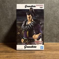 【新品未開封】キングダム Grandista 桓騎 フィギュア グランディスタのサムネイル