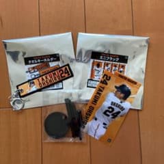 ジャイアンツ⭐︎大城選手のサムネイル