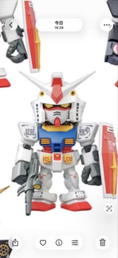QMSV mini RX78-2 GUNDAM Marking Verのサムネイル