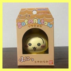 ちいかわ　ソフマロウ　うさぎ　パジャマ　ふにっとやわらか