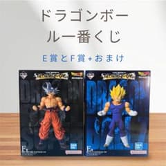 一番くじドラゴンボール 魔人ベジータE賞 孫悟空身勝手の極意F賞