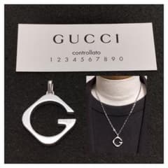 GUCCI ゴースト ネックレス トップ リバーシブル スカル パイナップル