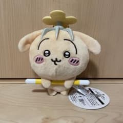 m70494110237_1.jpg?1734905070