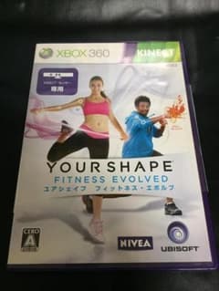 Xbox 360 YourShape Fitness Evolve