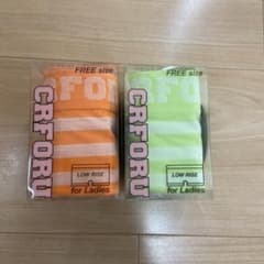 CRFORUショーツのサムネイル