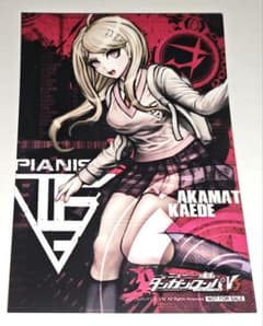 ダンガンロンパ 赤松楓 特製ブロマイド 特典 アニメイト渋谷 ダンガンロンパ 赤松楓 特製ブロマイド 特典 アニメイト渋谷 - メルカリ
