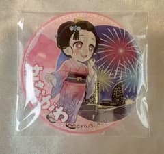 鬼滅の刃　神奈川　TOGO 缶バッジ　恋雪のサムネイル