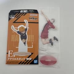 劇場版ハイキュー!! 一番くじ E賞 灰羽リエーフ アクリルスタンドのサムネイル