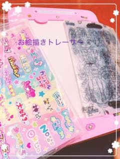 おえかきトレーサー　ガールズデザインコレクションFC EXのサムネイル