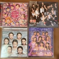 美品】モーニング娘 CD4枚セット 浪漫 セカンドモーニング ハッピー