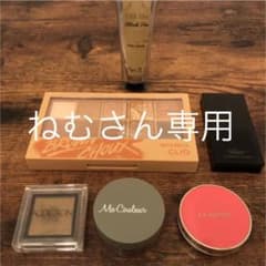 コスメティックまとめ売りのサムネイル