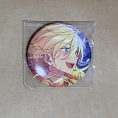 あんスタ　天祥院英智　SS イベコレ　缶バッジのサムネイル