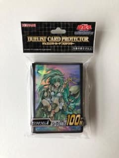 Thumbnail of 新品未開封 ガスタのつむじ風 デュエリストカードプロテクター 100枚入