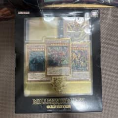 20th 遊戯王 デュエルモンスターズ ミレニアムボックス ゴールド
