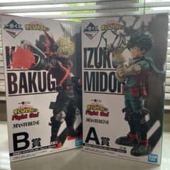 爆豪勝己　緑谷出久　おさななセット　フィギュアのサムネイル