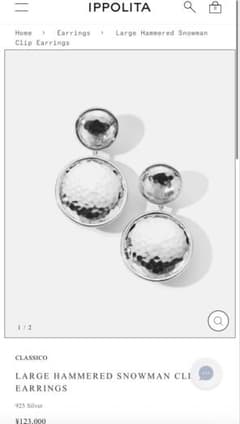 IPPOLITA CLASSICO ハンマード スノーマン ピアスのサムネイル