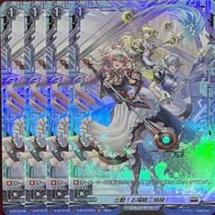 FR ヴァンガード 出動！お掃除三姉妹！ 4枚セット - メルカリ