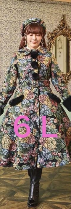 ノエル・ド・メモワール ゴブランファーコート6L クラロリくる実 新品