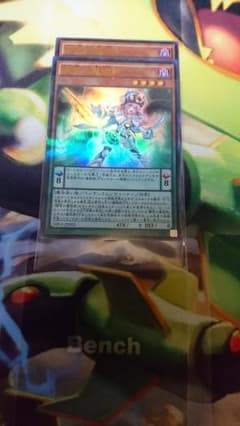 遊戯王 調弦の魔術師 2枚のサムネイル
