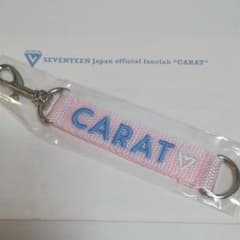 SEVENTEEN CARAT継続特典 刺繍タグのサムネイル