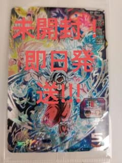 孫悟空　bm6-asec2 　スーパードラゴンボールヒーローズ　SDBHのサムネイル