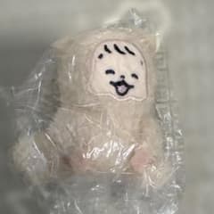 おおのたろう　ガチャガチャ　モコモコ　赤ちゃん　ぬいぐるみのサムネイル