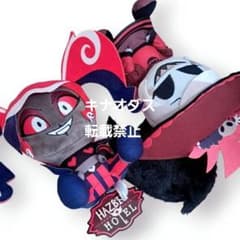 ハズビン・ホテルへようこそ おすわりぬいぐるみ 2点セット ラウンド