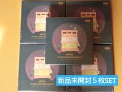 新品未開封 5枚セット ASTRO アルバム CD - メルカリ