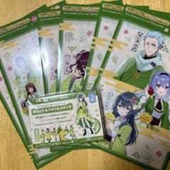 m70496182414_1.jpg?1730202553