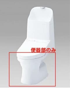 TOTO CS348B 便器のみ　最終値下げのサムネイル