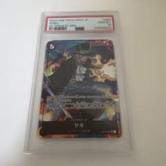 K*様 PSA10 サボ OP04-083 SR パラレル 青 ワンピースカード - メルカリ