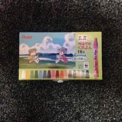 未開封クレヨン 16色のサムネイル