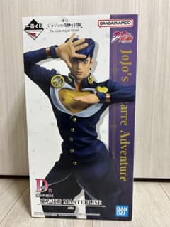 一番くじ ジョジョの奇妙な冒険 The Gathering of STARS