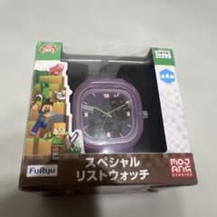 Minecraft エンダードラゴン スペシャルリストウォッチ マイクラ腕時計