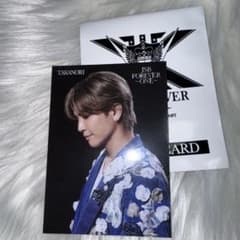 岩田剛典 JSB forever one - メルカリ