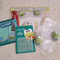 けろけろけろっぴ まとめ売りのサムネイル