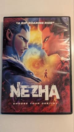 ナタ〜魔童降臨〜 Ne Zha DVD - メルカリ